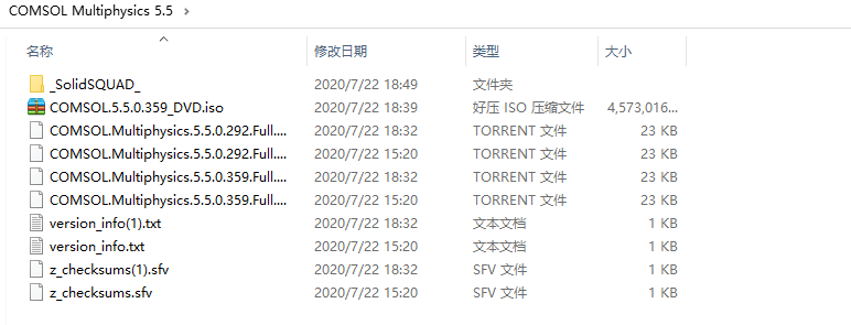 COMSOL Multiphysics®5.5安装包及安装教程